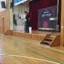 무주중앙초등학교 이미지