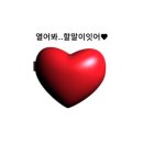 가나가요주점 | 힙합보다 사랑 사랑보다 돈
