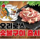 간촌1 네이버블로그