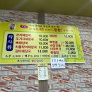 달거니해장국 아산도고점 이미지