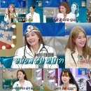 김구라 카카오 검색결과