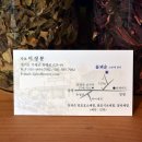 들뫼민박 이미지