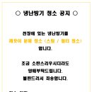 대림하이츠프라자 이미지