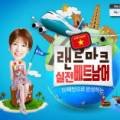 스낵영어_시사어휘가 말하기 실력을 키운다 [비즈/경제편] 네이버블로그
