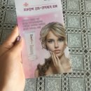 에스메디텍 이미지