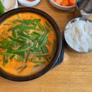 송도돼지국밥 이미지