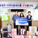 동경노동조합 이미지