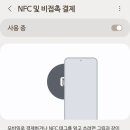 데니스타코