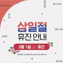 군포본플란트치과의원 이미지