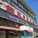 수원-0077 이미지