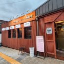 시마 - 동두천시 중앙로274번길 9 | [충주] 숙성회 맛집 시마 방문후기🐟