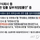 유한책임회사하이모 - 은평구 연서로 252 | 유한책임회사하이모
