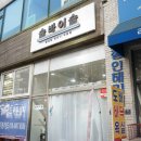 네일:솔(NAIL:SOL) 이미지