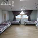 송추스위트홈 요양원