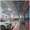 제일 행정사 이미지