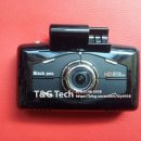 (주)씨에이치테크 이미지