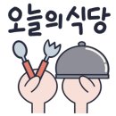 시청로L 이미지