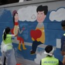 행운동-32 이미지