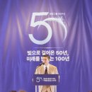 참빛 매일경제