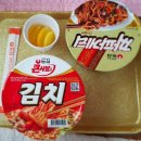 목림레포츠 이미지