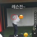 SJ브라보골프 이미지