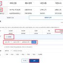 네이처요양병원 이미지