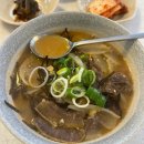 분이네생선조림 이미지