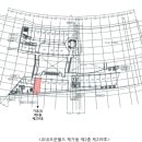 중동 1261 이미지