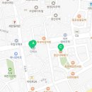 다이소화성조암점