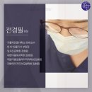 더고운피부과의원 이미지