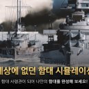 커맨드 이미지