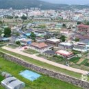 남원성 동아일보