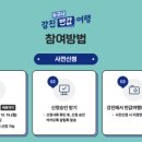 청우요 도자기박물관 이미지