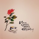 [서부] 수채일러스트 이미지