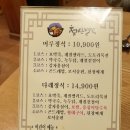 청산별곡 이미지