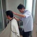 복지이용원