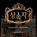 코드이스케이프 가로수길점