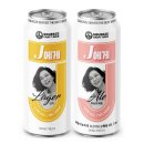 스퀴즈브루어리 이미지