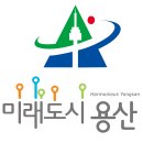 용산1길 이미지