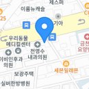 프랑세즈과자점 이미지