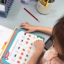 아소비학원 이미지