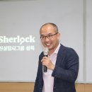 내러티브 이미지