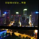 1004호텔 이미지