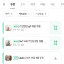 온기사진관 이미지