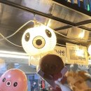 돌문어빵 네이버블로그