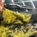 스피드메이트이마트 울산점 이미지