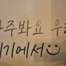 달밤족발증평 이미지