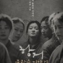 아이콘짐휘트니스
