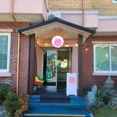 스테이 아삭 이미지