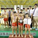 재릉초등학교